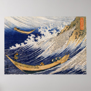 Poster Hokusai-A Beau Mer, Bateaux De Pêche Beaux Art