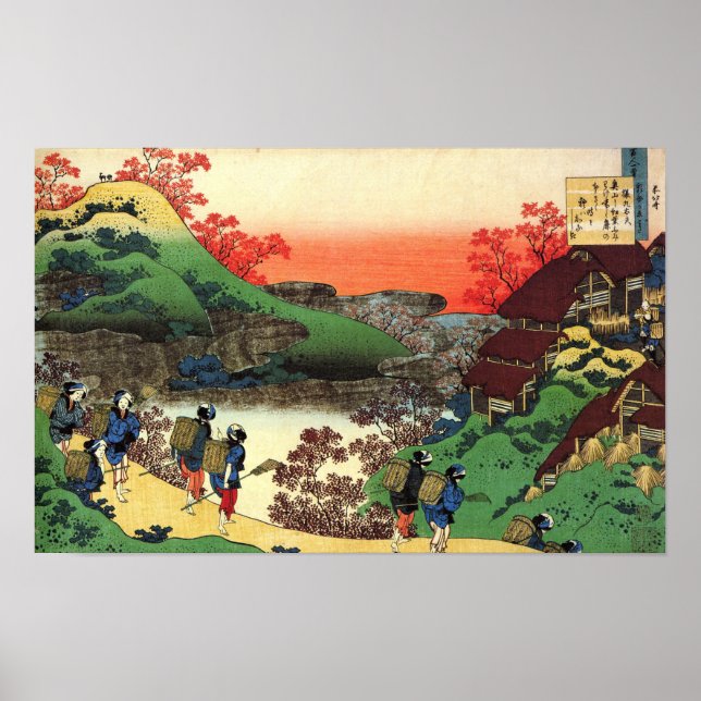 Poster Hokusai - Art japonais - Vue Paysage Cool Japon (Devant)