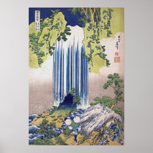 Poster Hokusai - Cascade de Yoro, province de Mino (Devant)