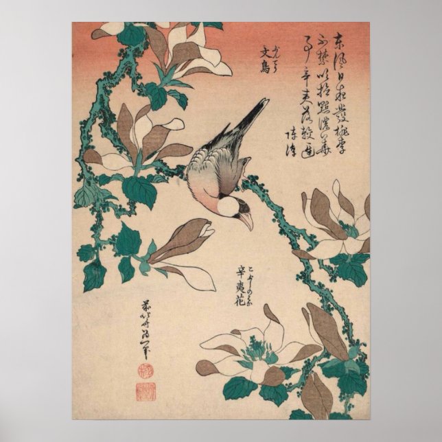 Poster Hokusai Java Sparrow sur Magnolia GalleryHD (Devant)