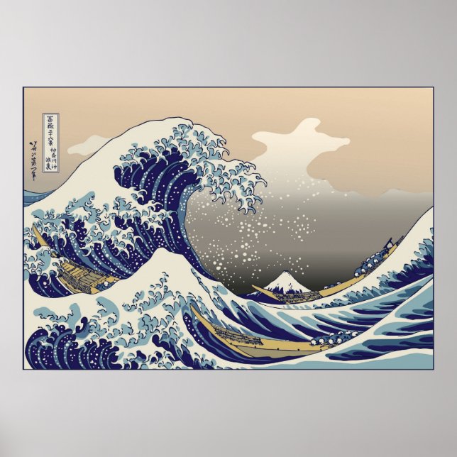 Poster Hokusai La Grande Vague (Devant)