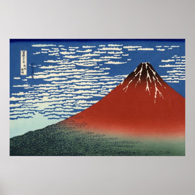 Poster Hokusai Red Fuji Art original haute résolution (Devant)