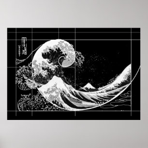Poster Hokusai rencontre Fibonacci, noir et blanc