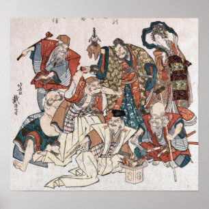 Poster Hokusai - Sept Dieux de la Fortune