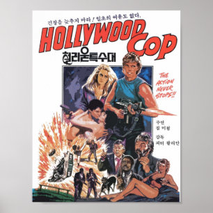 Poster Hollywood Cop