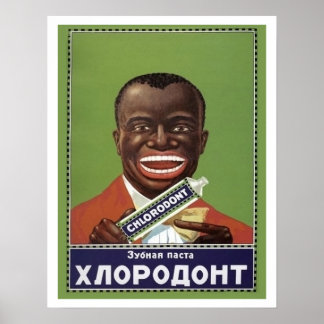 Poster Homme heureux avec du dentifrice, propagande sovié