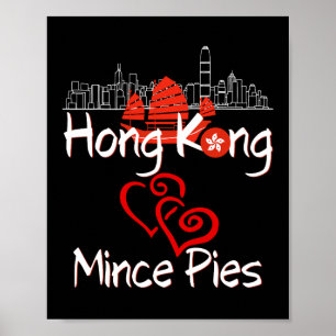 Poster Hong Kong aime les minces tartes