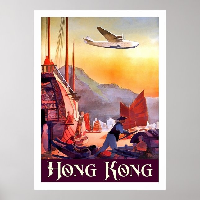 Poster Hong Kong, bateaux sur le port de la ville, compag (Devant)