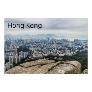 Poster Hong Kong Lion Rock Hill Skyline Panorama Souvenir