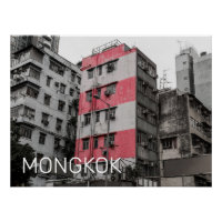 Hong Kong Mongkok Chine Kowloon Art Souvenir