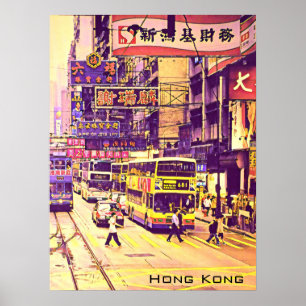 Poster Hong Kong street scene vintage travel