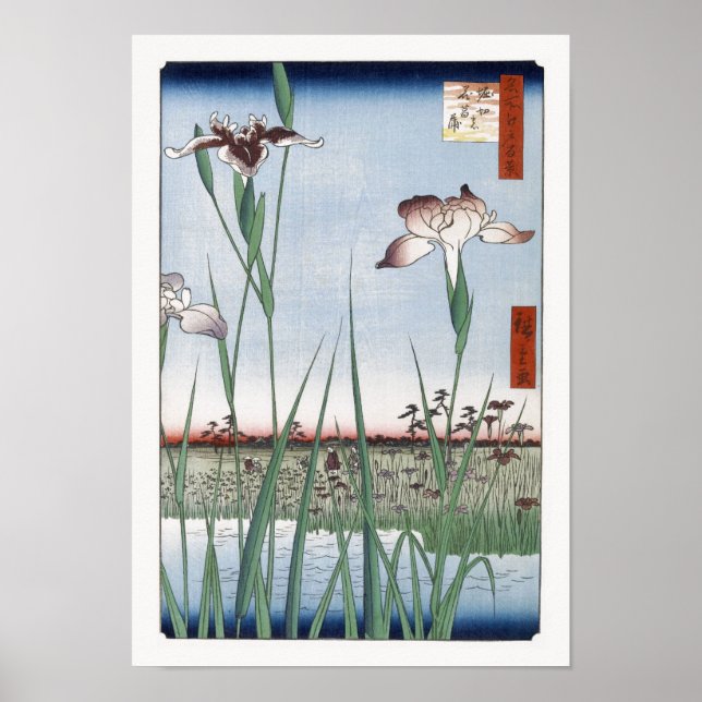 Poster Horikiri Iris Garden Hiroshige Art japonais (Devant)
