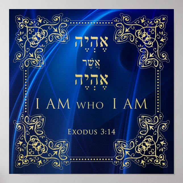 Poster I AM I AM Exodus 3 Hébreu Anglais Art Print (Devant)