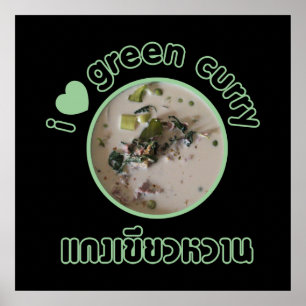 Poster I Love Thai Green Curry ... Thailand Street Food