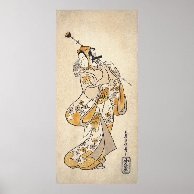 Poster Ichikawa Monnosuke comme singe de Sarumawashi ukiy (Devant)