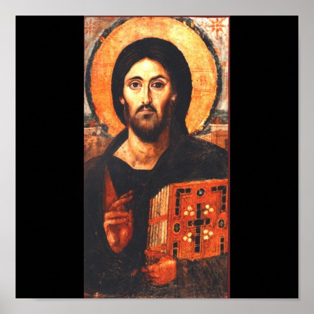 Poster Icône de Jésus du 6ème siècle (Devant)