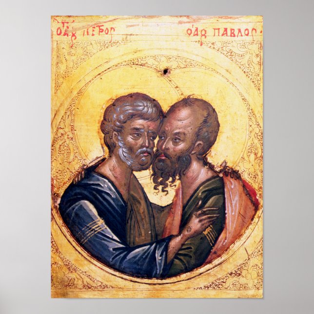 Poster Icône de SS. Peter et Paul (Devant)