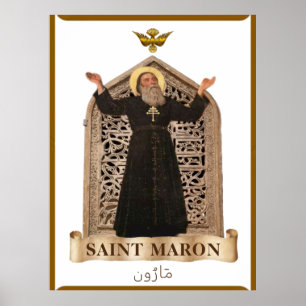 Poster Icône maronite de St Maron Extra Large 40,00" x 53