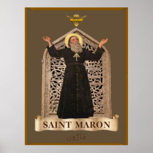 Poster Icône maronite St Maron Extra Large 40,00" x 53,33