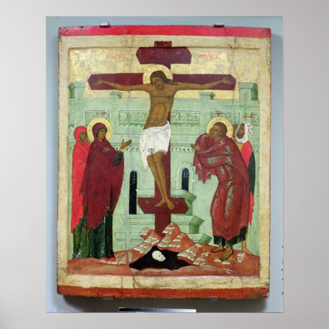 Poster Icône représentant la Crucifixion avec la Vierge (Devant)