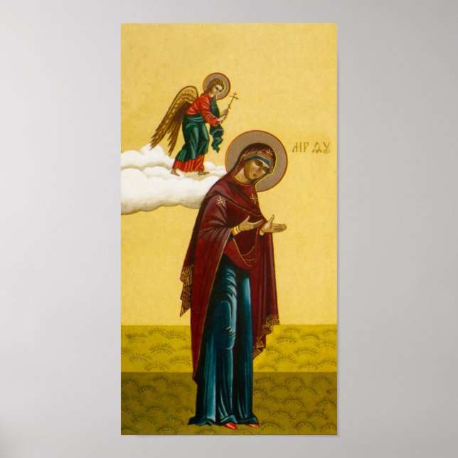 Poster Icône russe de Vierge Marie (Devant)