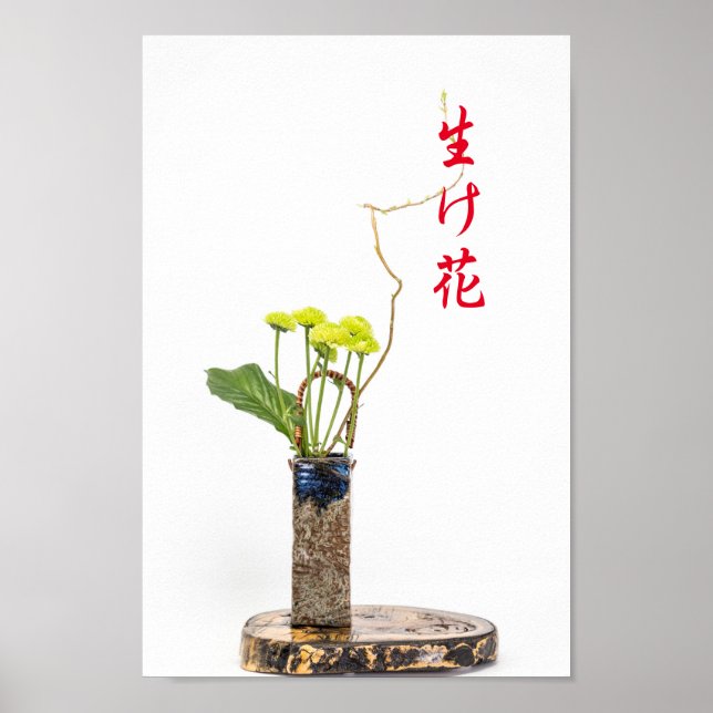 Poster Ikebana (Devant)