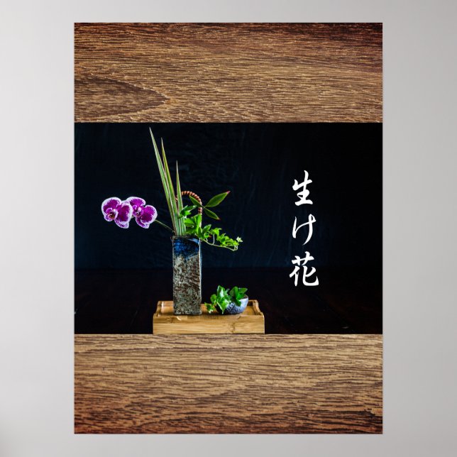 Poster Ikebana (Devant)