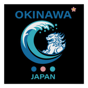 Poster Île d'Okinawa Japon