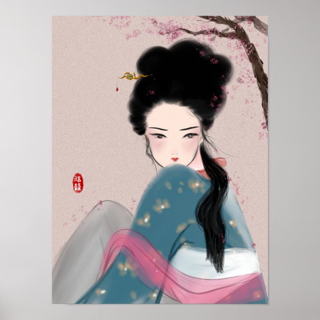Poster Illustration de beauté asiatique Imprimer l'affich (Devant)