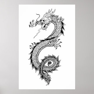 Poster Illustration de dragon avec 竜 Kanji Dragon