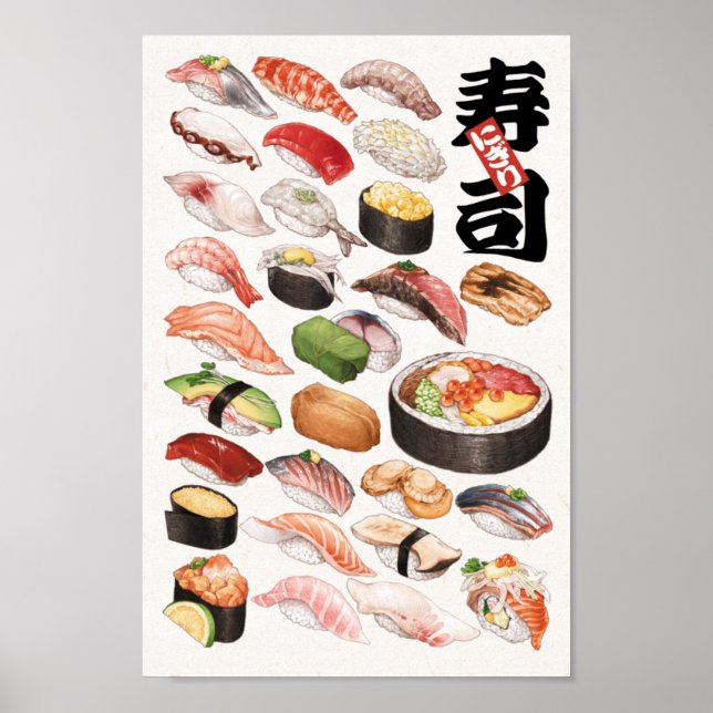 Poster Illustration de la nourriture japonaise sushi tiré (Devant)