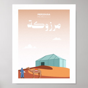 Poster Illustration de la ville de Merzouga Maroc