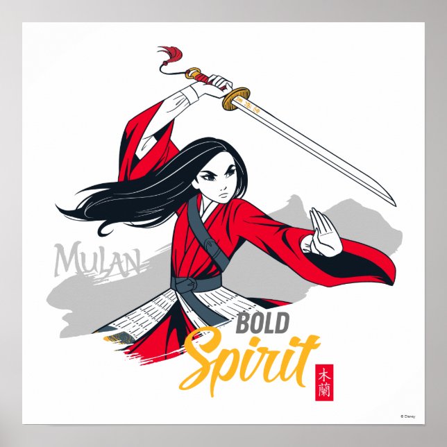 Poster Illustration de Mulan "Bold Spirit" (Devant)