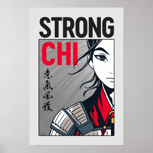 Poster Illustration de Mulan "Strong Chi" (Devant)