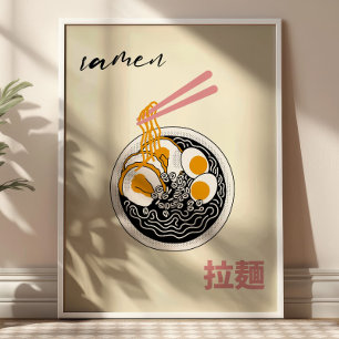 Poster Illustration de Ramen Japonais Art de Cuisine Mode