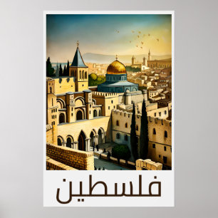 Poster Illustration de style vintage pendentif (en anglai