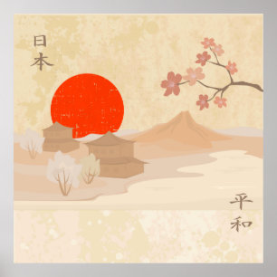 Poster Illustration du paysage japonais