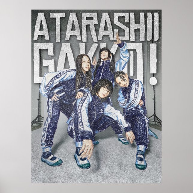 Poster Illustration inspirée d'Atarashii Gakko (Devant)