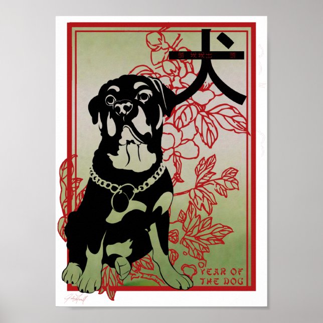 Poster Illustration inspirée par Rottweiler en Asie (Devant)