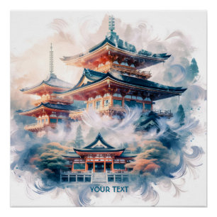 Poster Imaginaire mignon Temple japonais Aquarelle