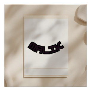 Poster Impression de nom moderne Malik – Typographie mini