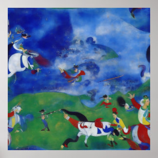 Poster Impressionniste Moderne Et Bataille Chinoise Ancie