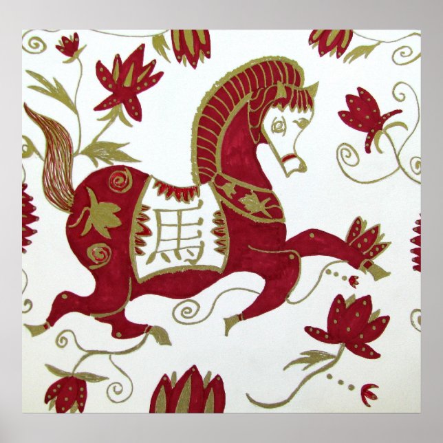 Poster Imprimer, Cheval chinois Zodiac (Devant)