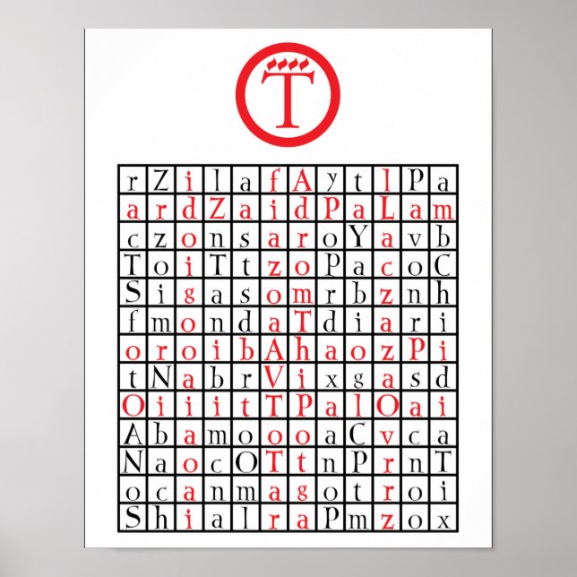 Poster Imprimer, Papier d'affiche de valeur (Matte) (Devant)