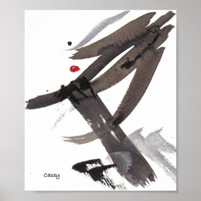 Poster Imprimer Vent d'automne (Devant)