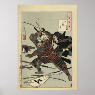 Poster Imprimerie japonaise antique N° 15 Samurai Dueling