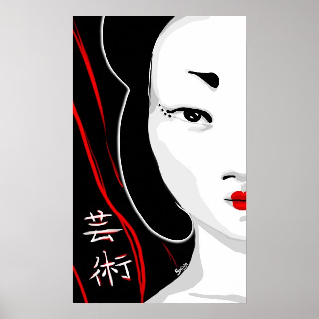 Poster Incarnation de l'art (Devant)