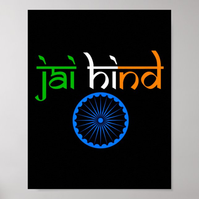 Poster Indépendance Tiranga Jai Drapeau Jour de la Libert (Devant)