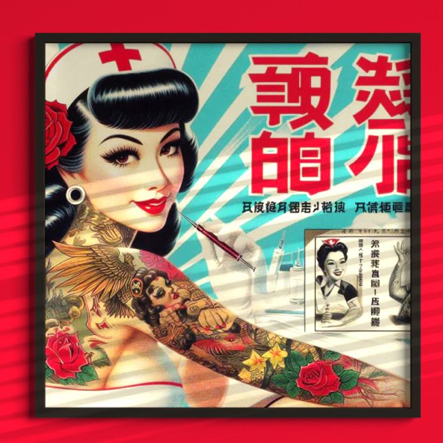 Poster Infirmière japonaise de tatouage (Créateur téléchargé)