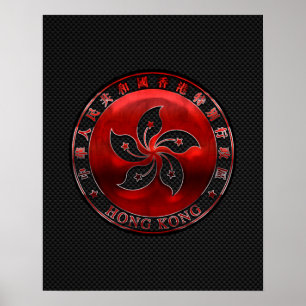 Poster Inposition d'orchidée rubis de Hong Kong sur l'imp